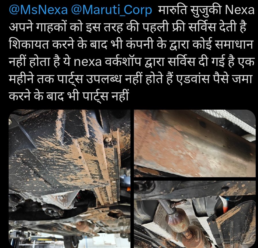 Ashok Verma tweet media