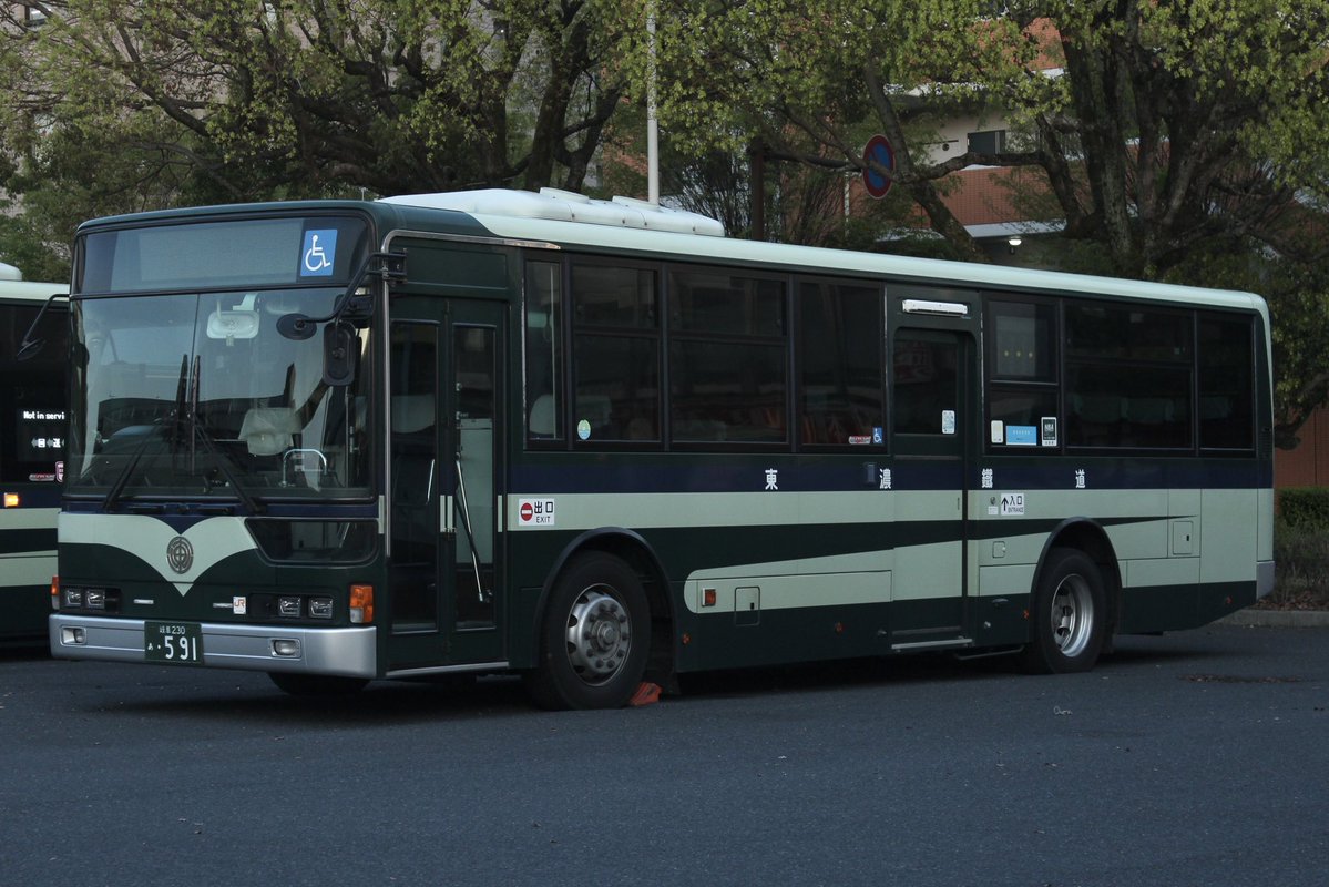 時透 博之 tweet media