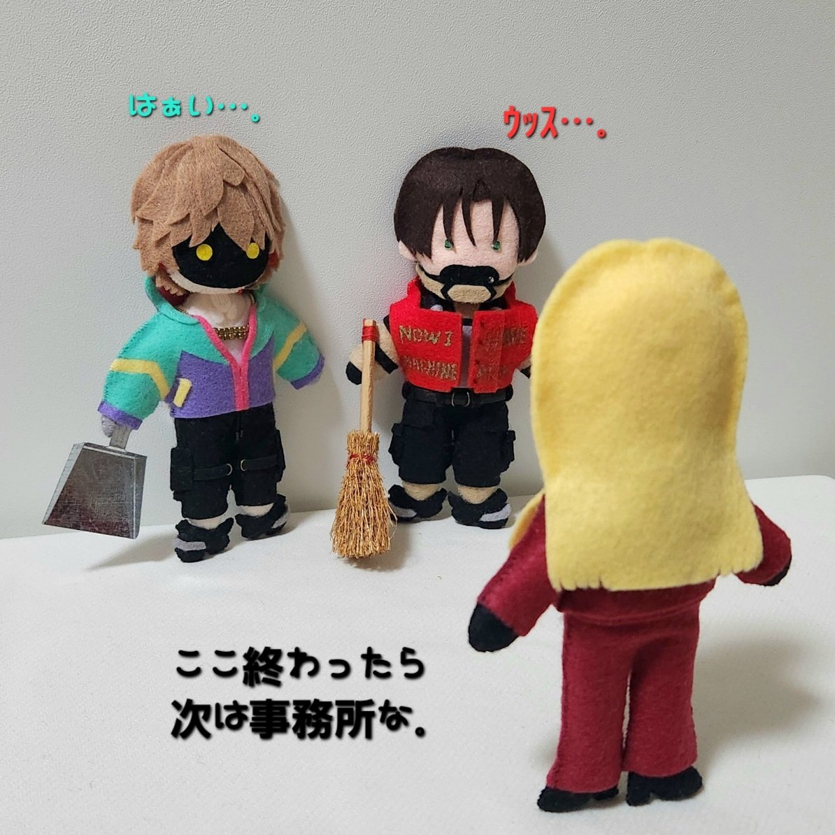 えーこ tweet media