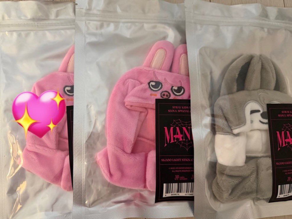 거래용 tweet media