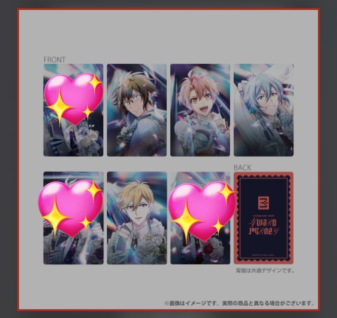 🐬ﾄﾞﾙﾌｨﾝｲｴﾛｰ(ﾄﾞﾙﾌｨﾝ)🏊‍♂️いつもRP感謝です🙏プロフ&プロカ必読🍩 tweet media