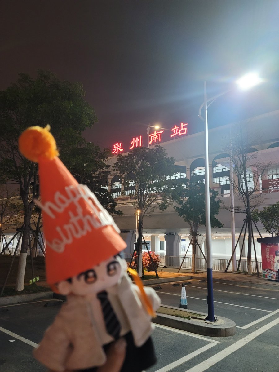 Belle ✨️🍂 tweet media