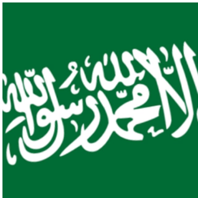 20Vcvc's tweet photo. الرجاء مساعدتي في حل أسم الدولة ، وش@  https://t.co/M7WqqOGKOD https://t.co/BACF06jRwX