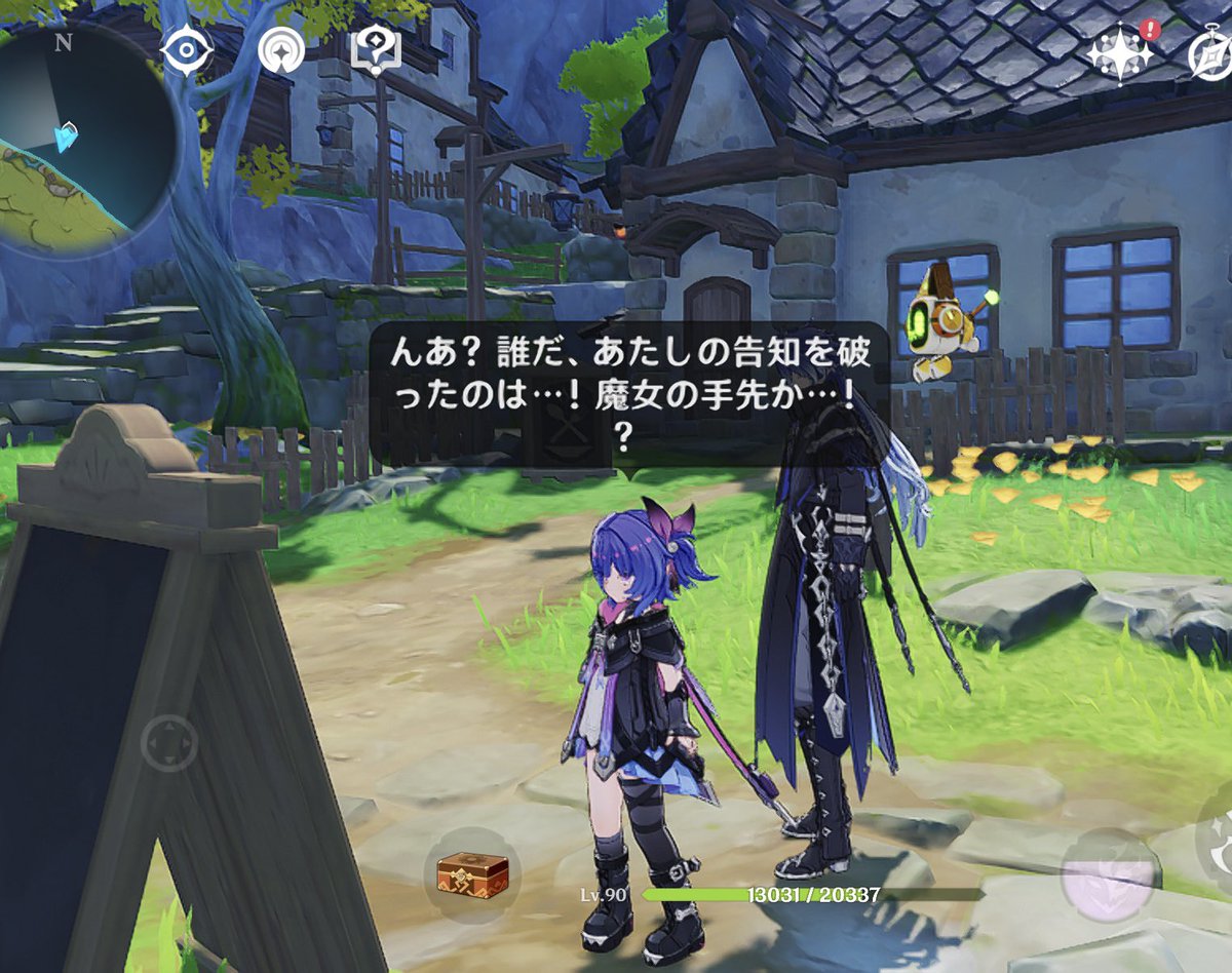 ドーマンポートどころか、モンドや風龍廃墟からの新マップのつなぎ部分だけで1時間以上堪能してた…
今になってモンドの宝箱が増えるの感慨深いなぁ…

#原神