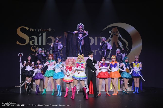 殺陣助手として参加したセーラームーン🌙
ゴールドムーンチーム、シルバームーンチーム共に初日を迎えました。

キャストの皆さん全員が殺陣に全力で向き合ってくれたので、最高の状態で皆さまにお届けできます。

是非劇場で🔥

#PrettyGuardianSailorMoon
#美少女戦士セーラームーン