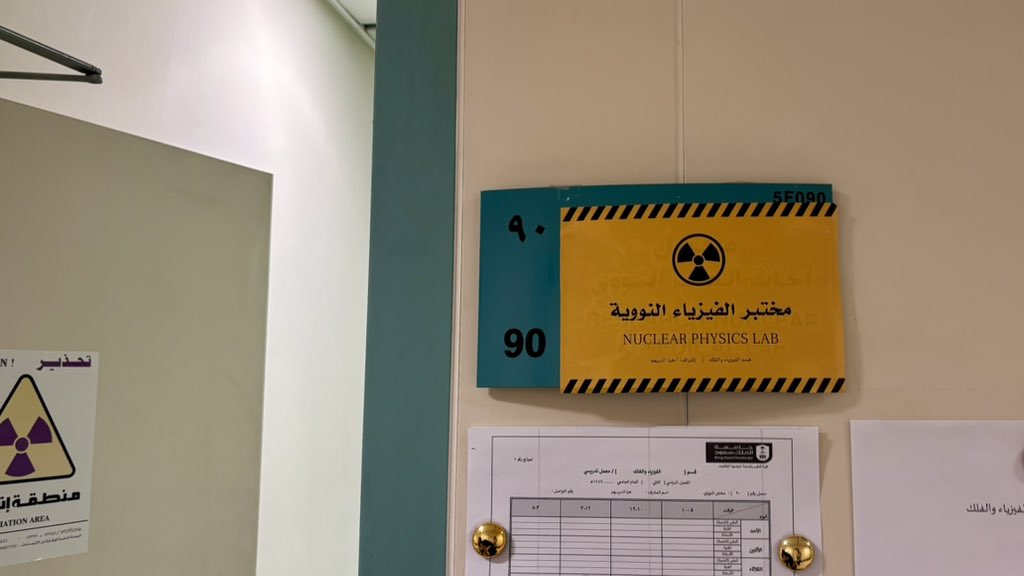 𝚗𝚘𝚘𝚛𝚊 tweet media