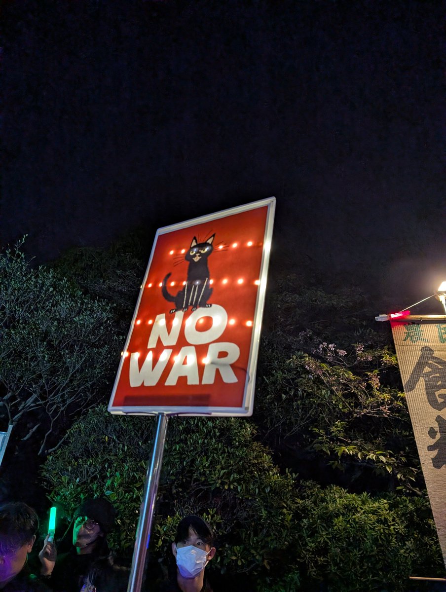 木元太郎 tweet media