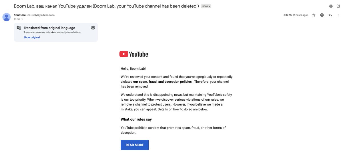 Eric Dawson tweet media