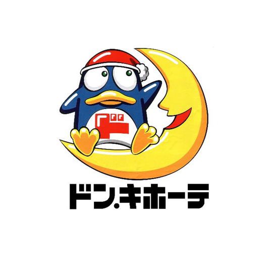 wts lfb ph

JAPAN PASABAY

ETA 3RD WEEK OF APRIL 

JAPAN PHYSICAL STORES!!

Yen Price x .45 = Item total
FP or 50% dp the rembal when it arrives

*if medj bulky (like big plush/figures or anything na boxed na malaki), will add a small fee 😅

Send me a dm! ✨