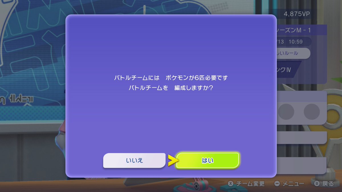 （動画コンセプトが終了した顔）