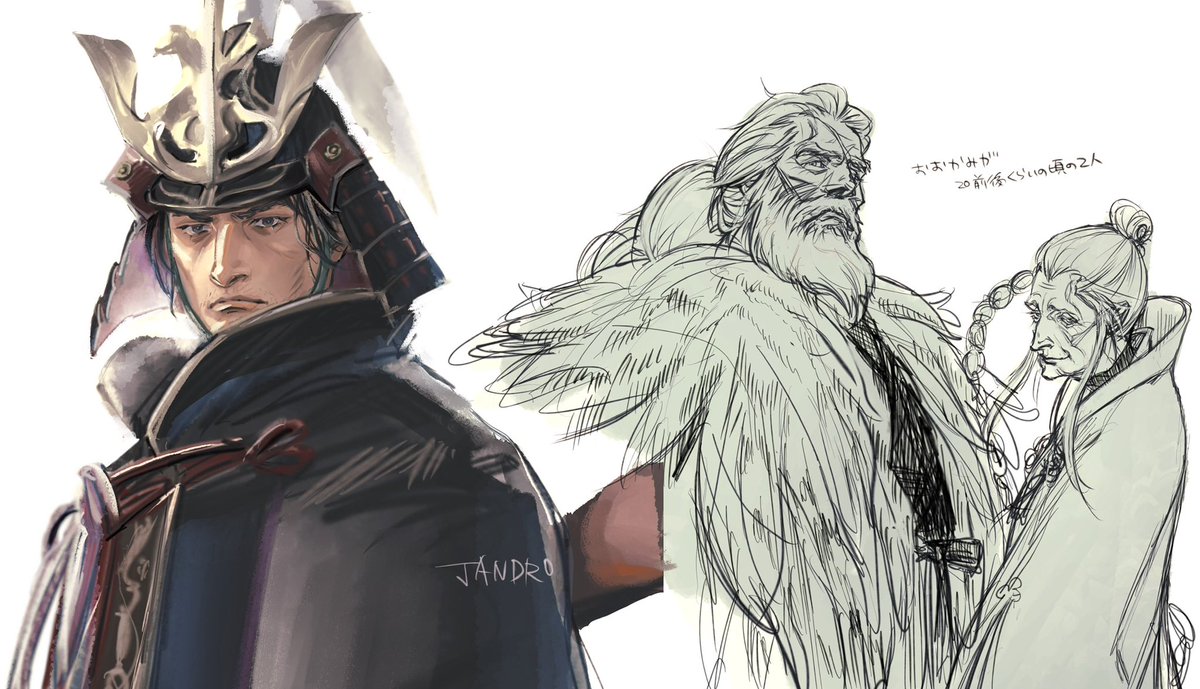 ハンドロ🐺jandro tweet media