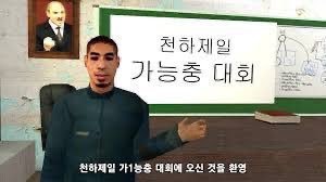 ❄️반동결콩국수 tweet media