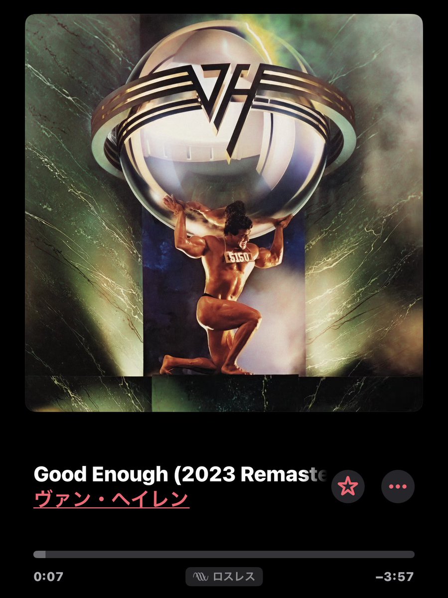 革命、そして新しい力の世代 tweet media