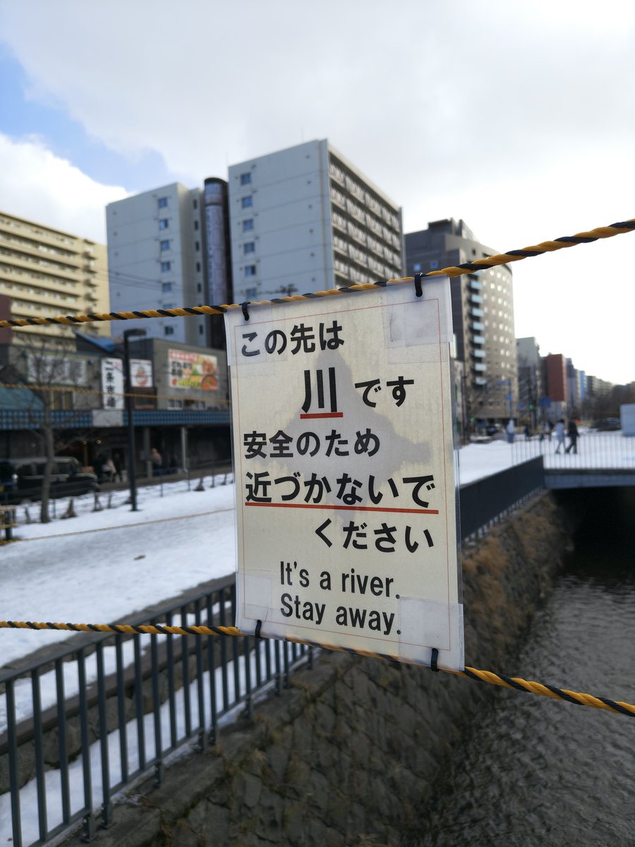 メなんとか tweet media