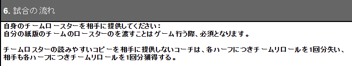 うおさん tweet media