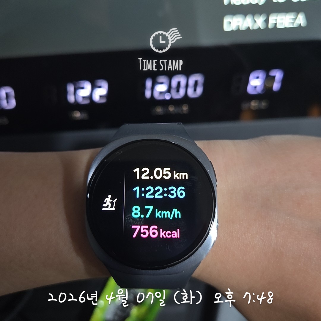 남딴 튐나리 tweet media