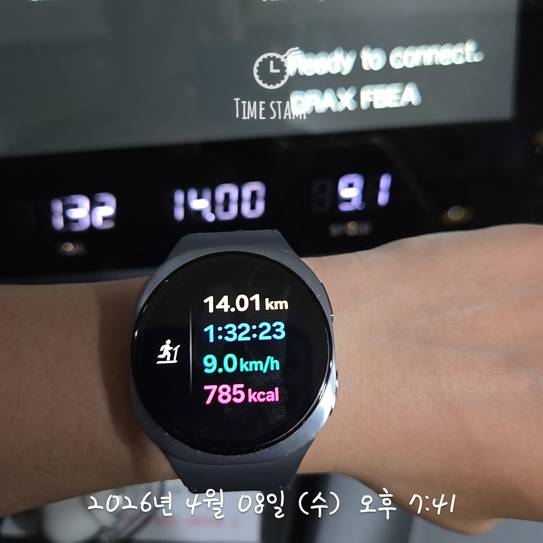 남딴 튐나리 tweet media