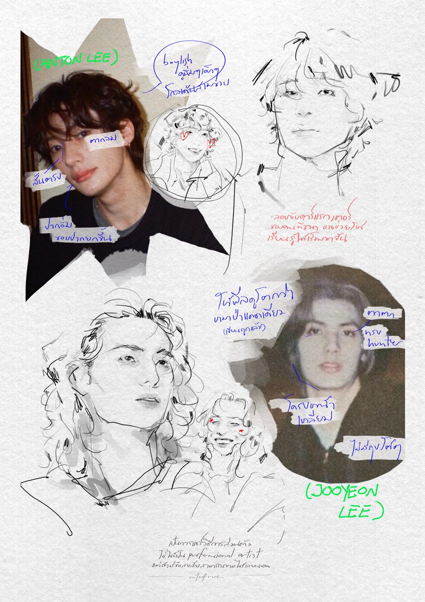 แอคขายตรงเอ้กฮีที่วาดรูปเล่น tweet media