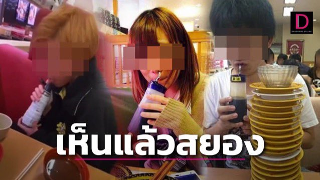 นายหญิงท่านพริก | 🌹🧩 tweet media