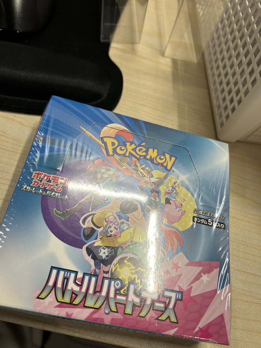 がんばらなイーリエ tweet media