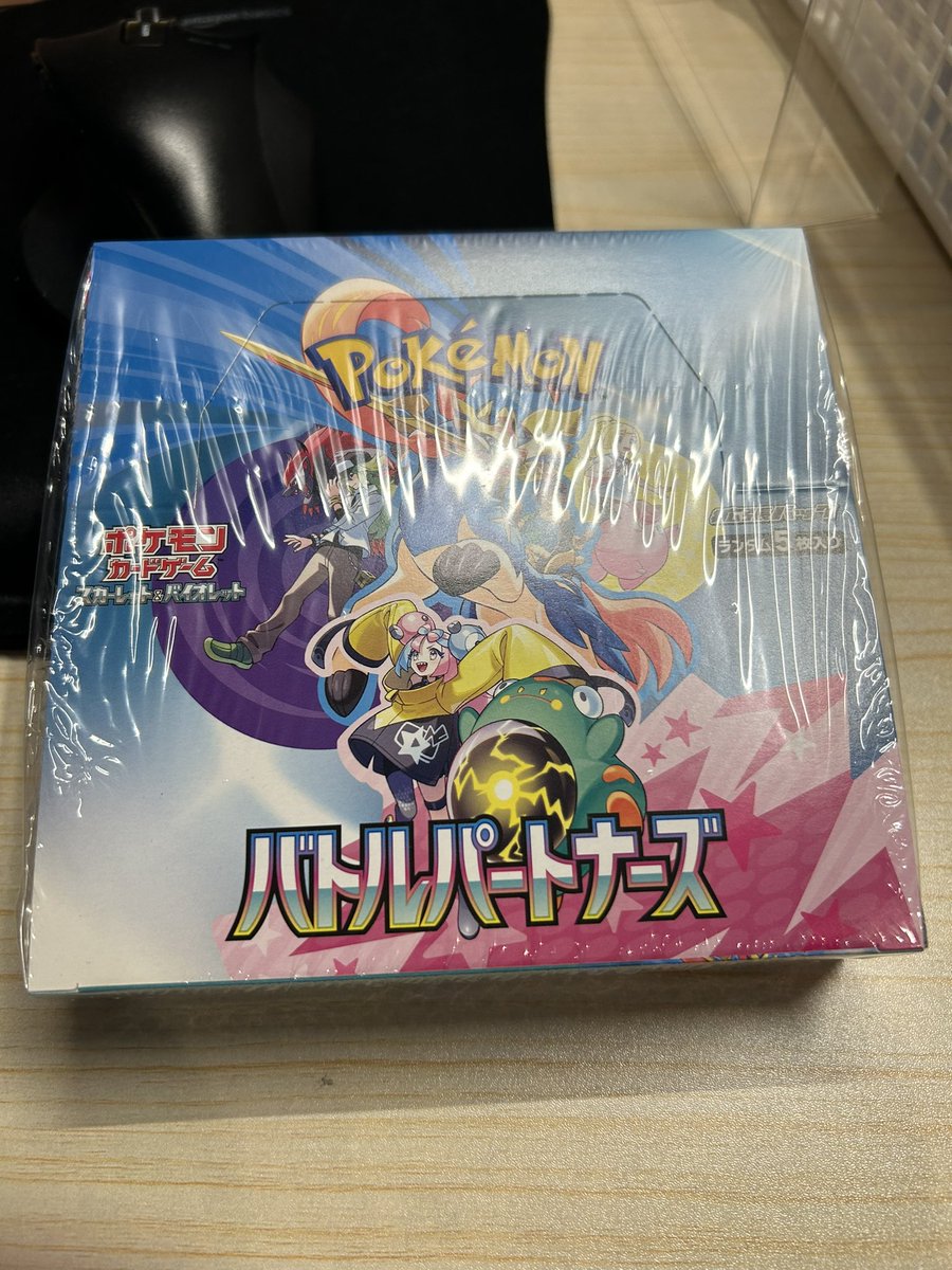 がんばらなイーリエ tweet media