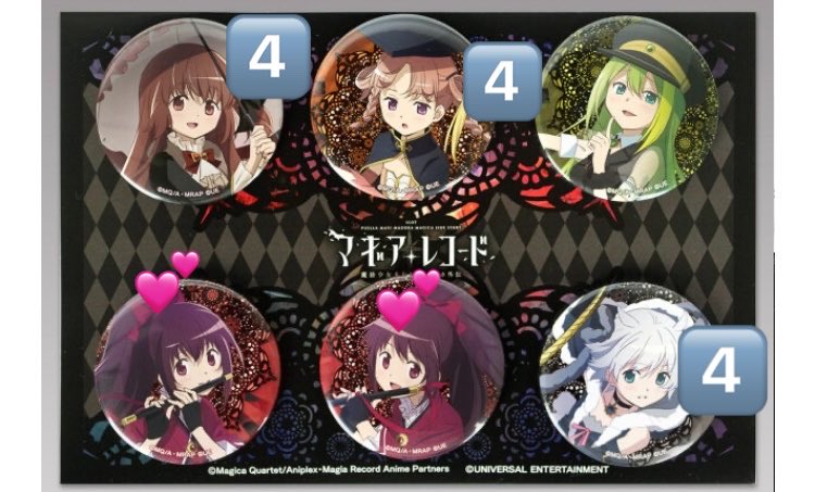 咲兎（さきと） tweet media