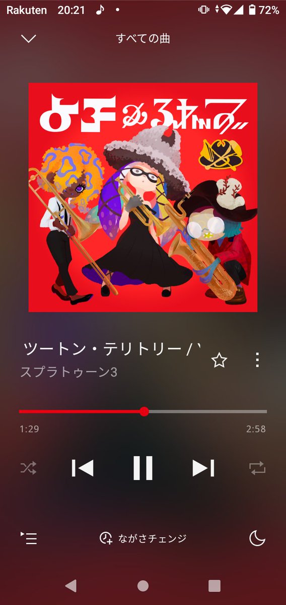 s_utco_6's tweet photo. 配信ありがたや
一番の推し曲 https://t.co/NesVCnp7iW