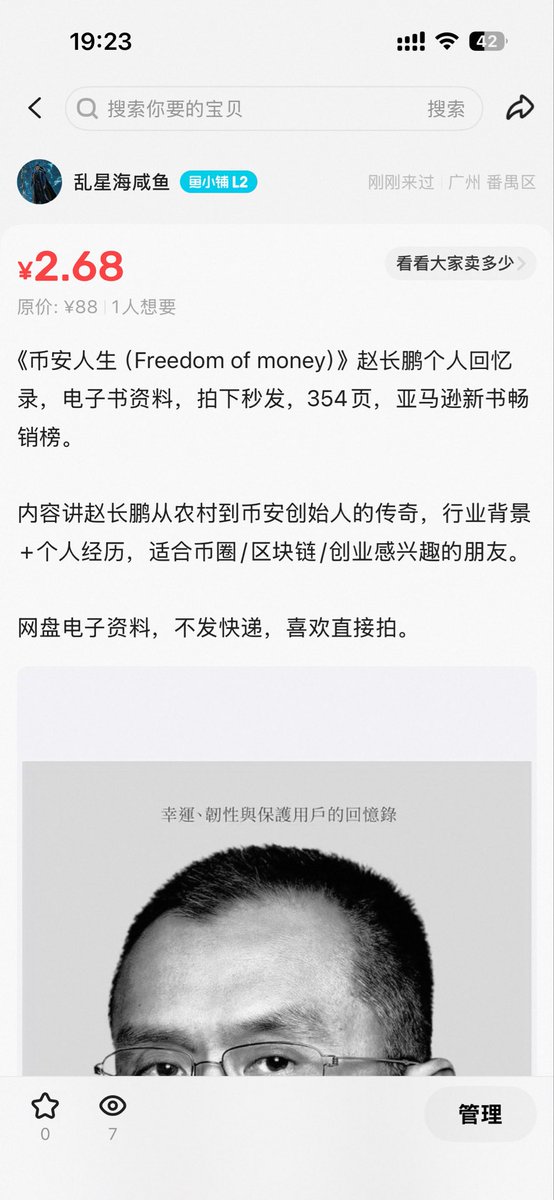 Sovereign One tweet media
