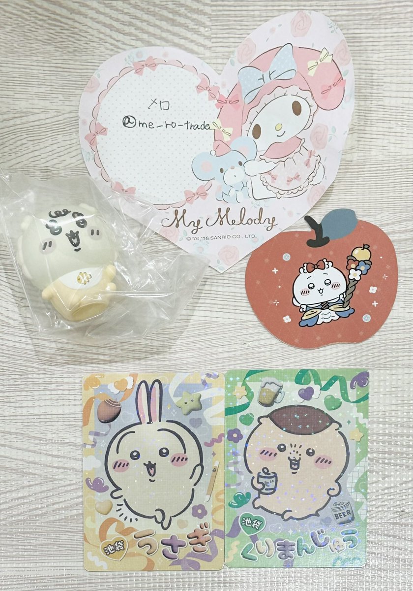 メロ🎀 tweet media