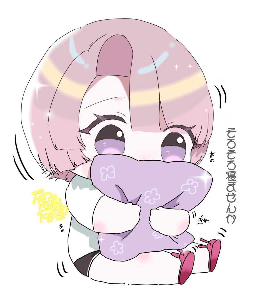 ねない ねる💎🌹skeb募集中 tweet media