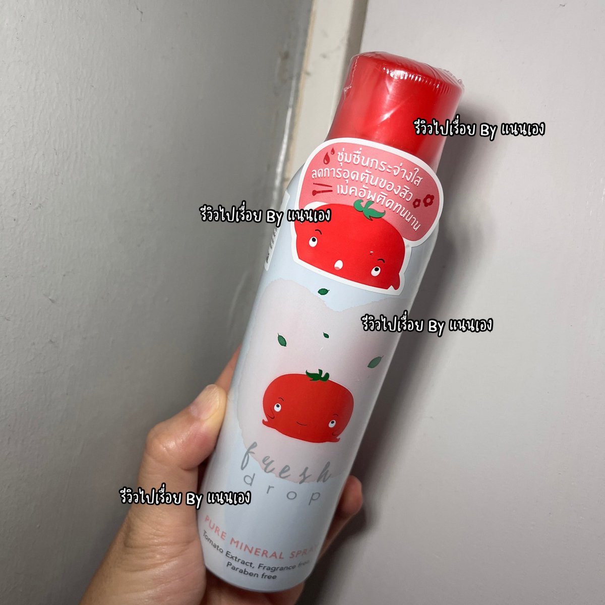 smileconcept499's tweet photo. 💦 สงกรานต์นี้ฉีดให้เฟรชทั้งวัน!
Fresh Drop สเปรย์น้ำแร่
ไม่มีน้ำหอม ไม่มีแอลกอฮอล์ ฉีดแล้วผิวสดชื่น เติมความชุ่มชื้นระหว่างวัน ✨
📍 พิกัด : https://t.co/MlLJDxqTBG

#สงกรานต์ต้องมี #สเปรย์น้ำแร่ #ผิวเฟรช #ของมันต้องมี #freshdrop https://t.co/8R4iwypnAO