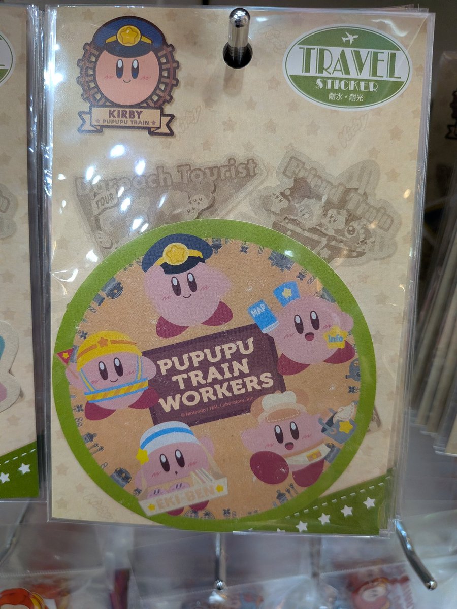 かかし tweet media