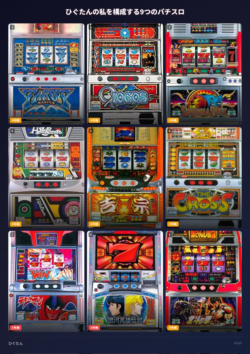 ひぐたん@アヤシイ壺 tweet media