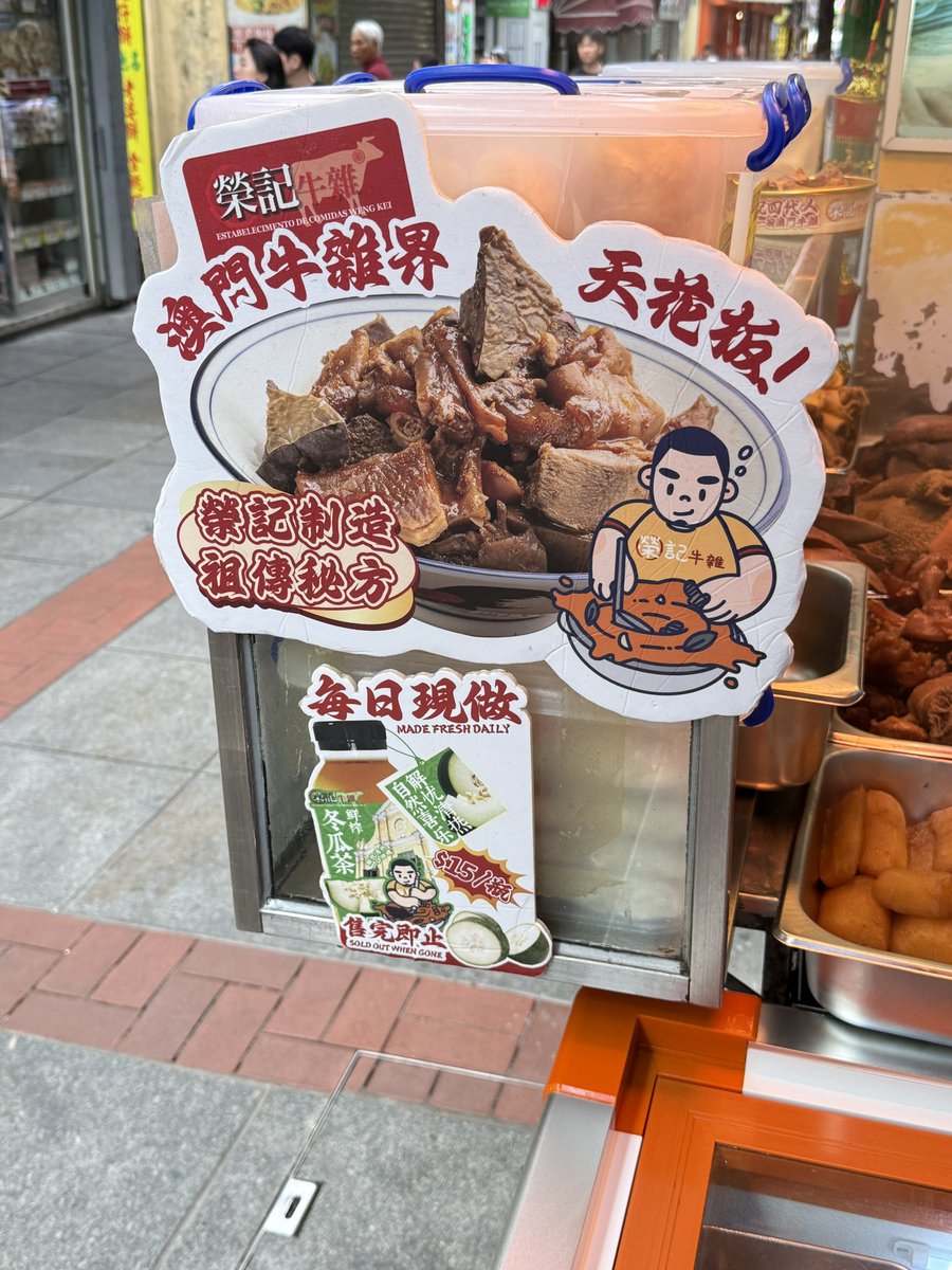 Pちゃん tweet media