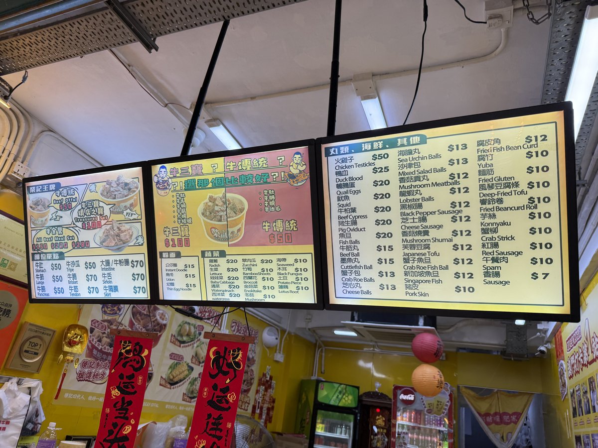 Pちゃん tweet media