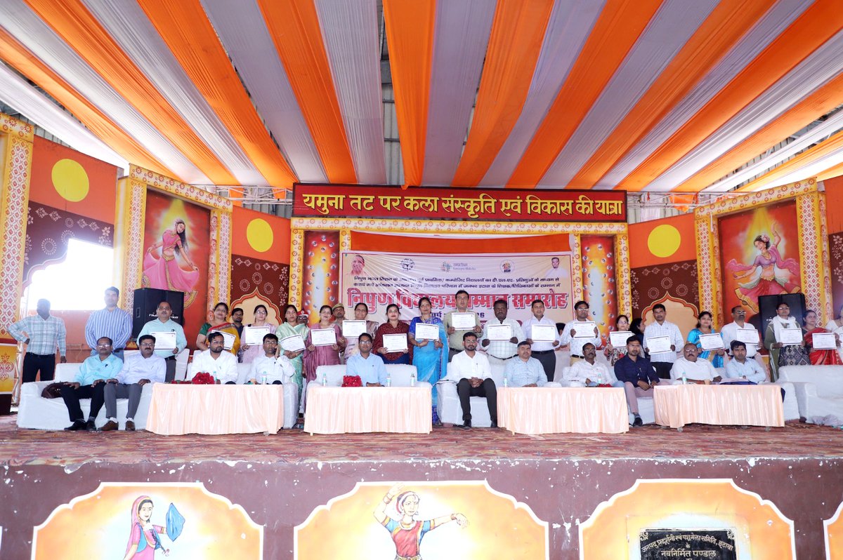 CDO ETAWAH tweet media