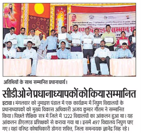 CDO ETAWAH tweet media