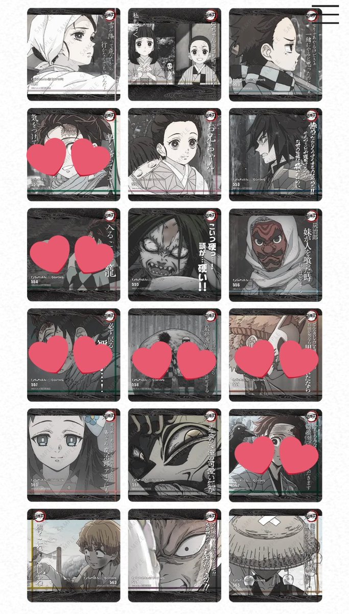 ごぼ⑩ tweet media