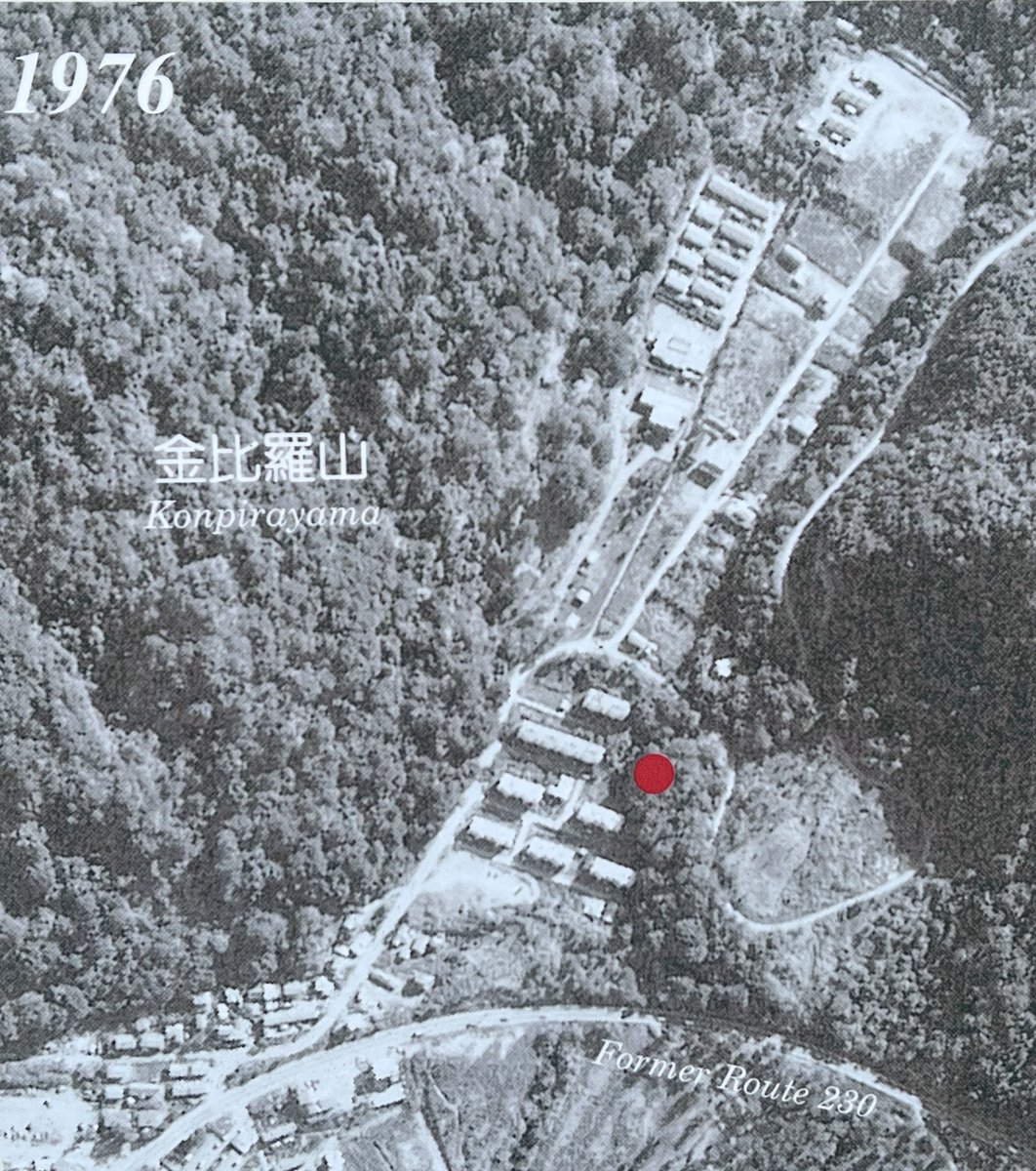 あづさ２号 tweet media