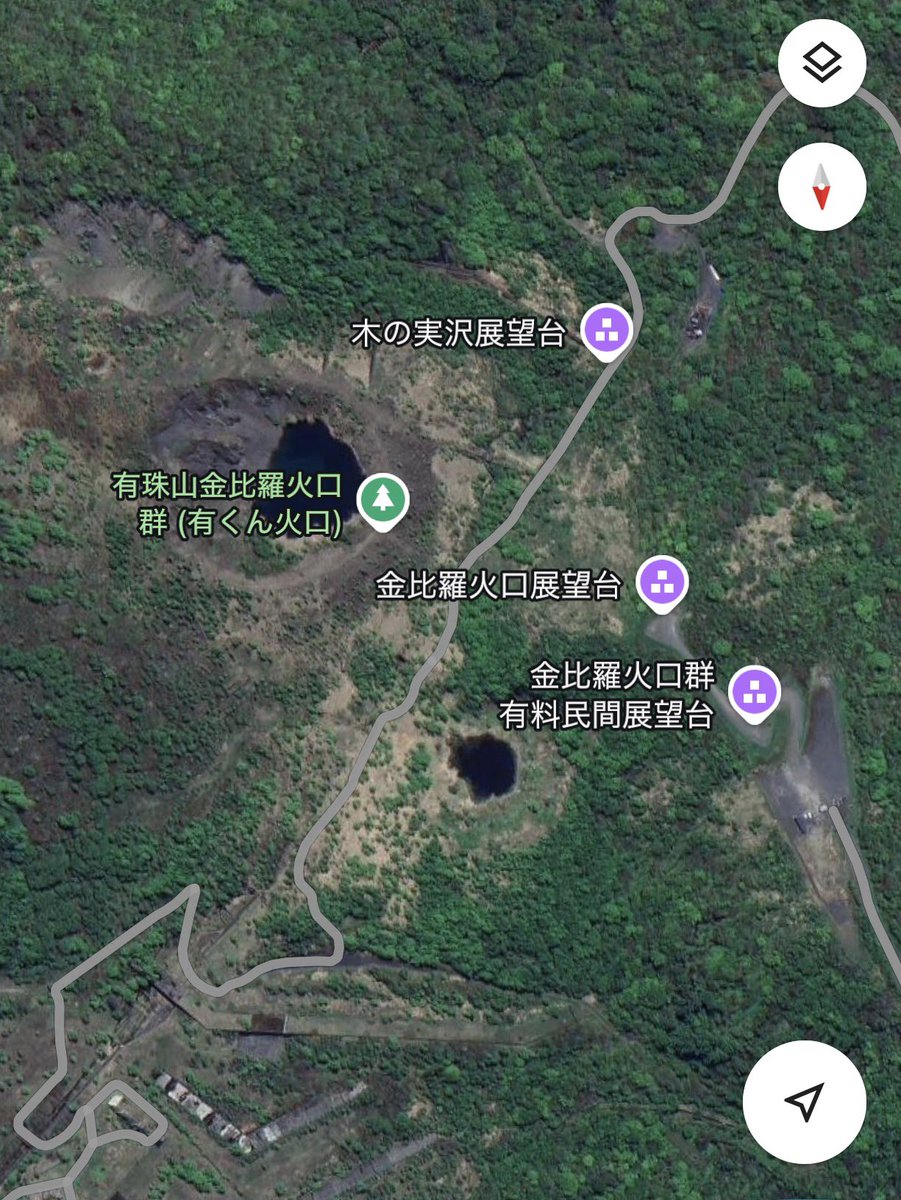 あづさ２号 tweet media