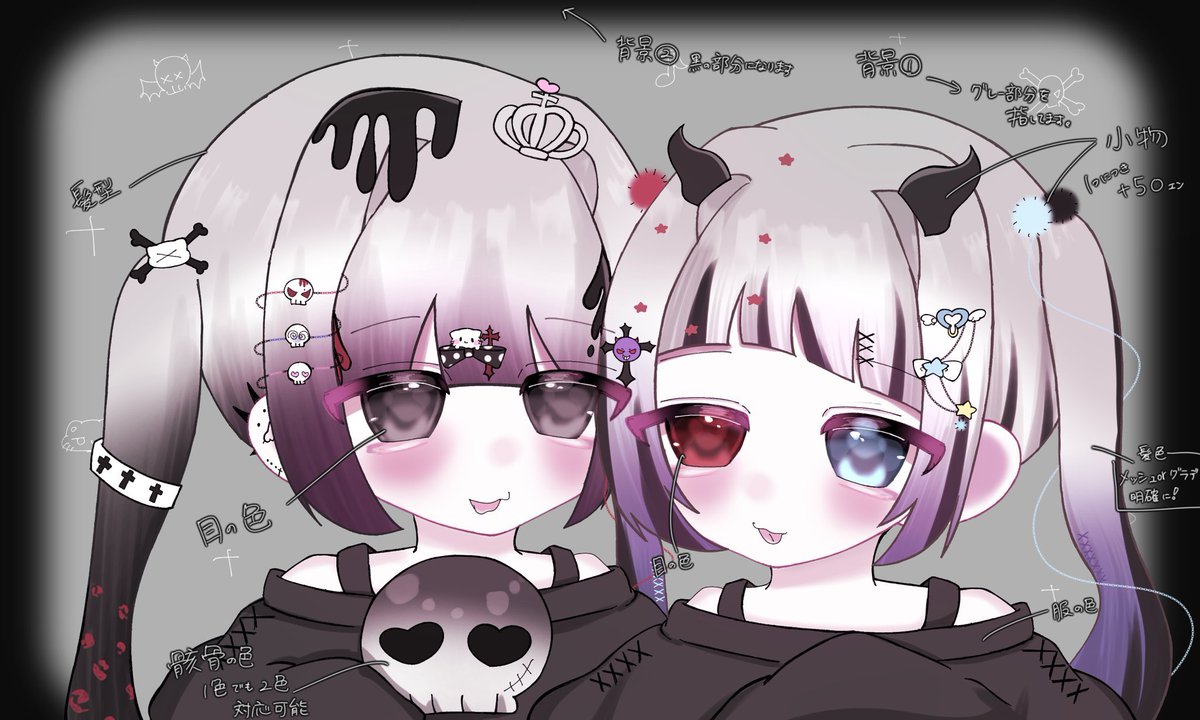 ✖︎生きててごめんなさい✖︎ tweet media