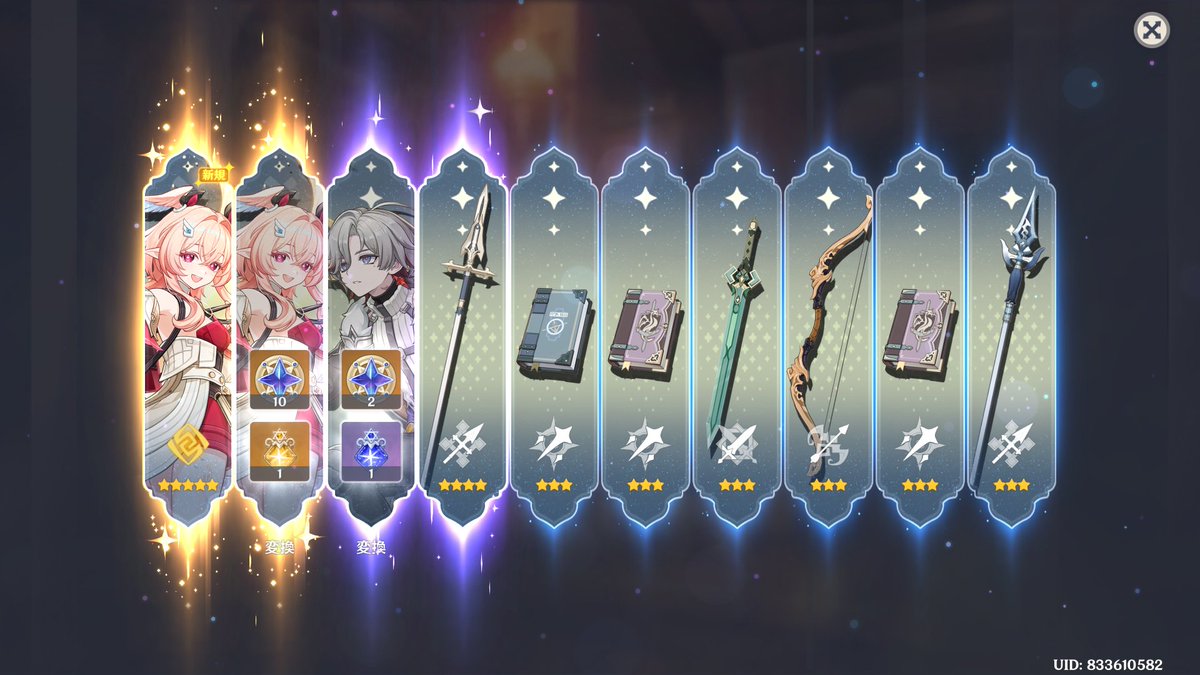 ペタマ(ぽんず） tweet media