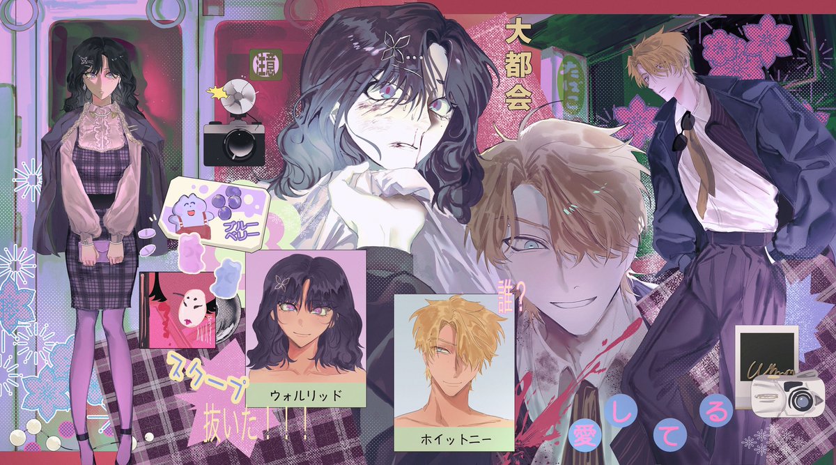 LMeieiz002's tweet image. #Degreesoflewdity #dol 

The Showa Era