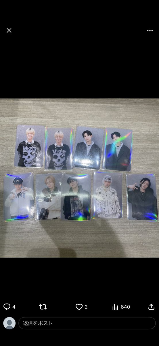 取引垢 tweet media