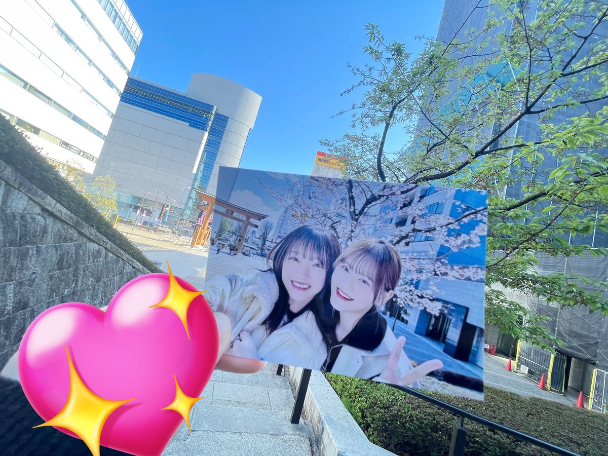 もえのぐ🌱 tweet media