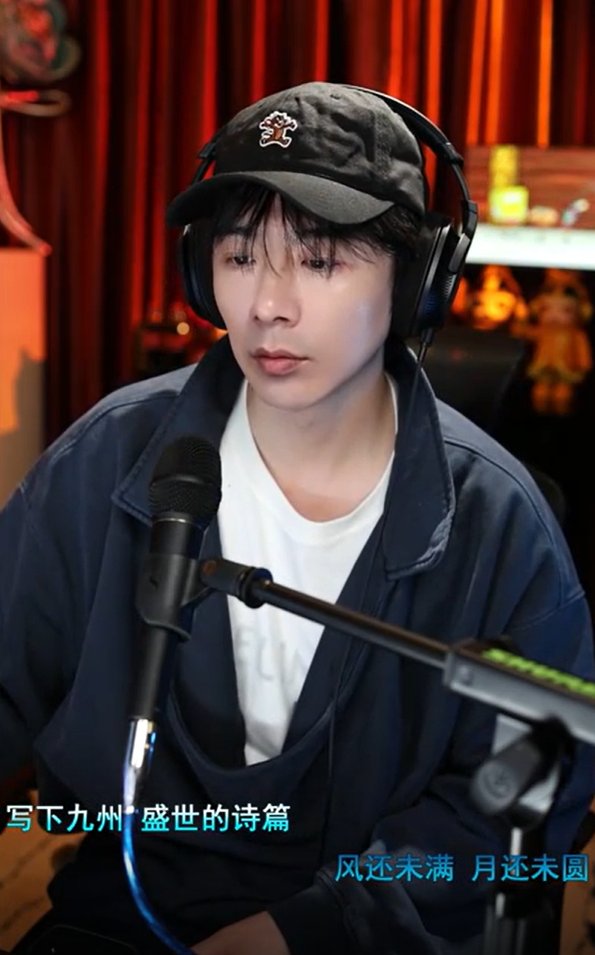 fan 帆! tweet media