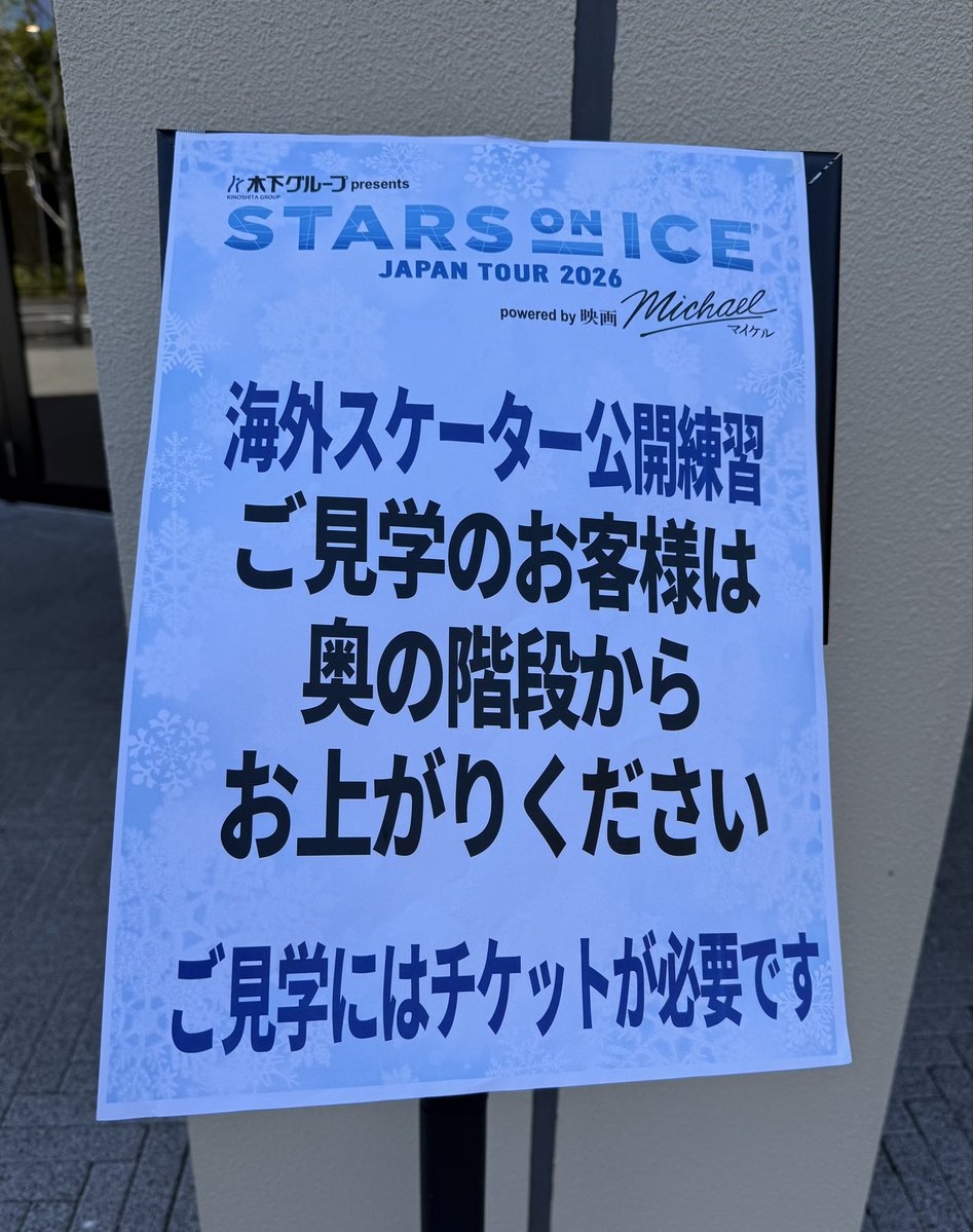 ボボリン tweet media