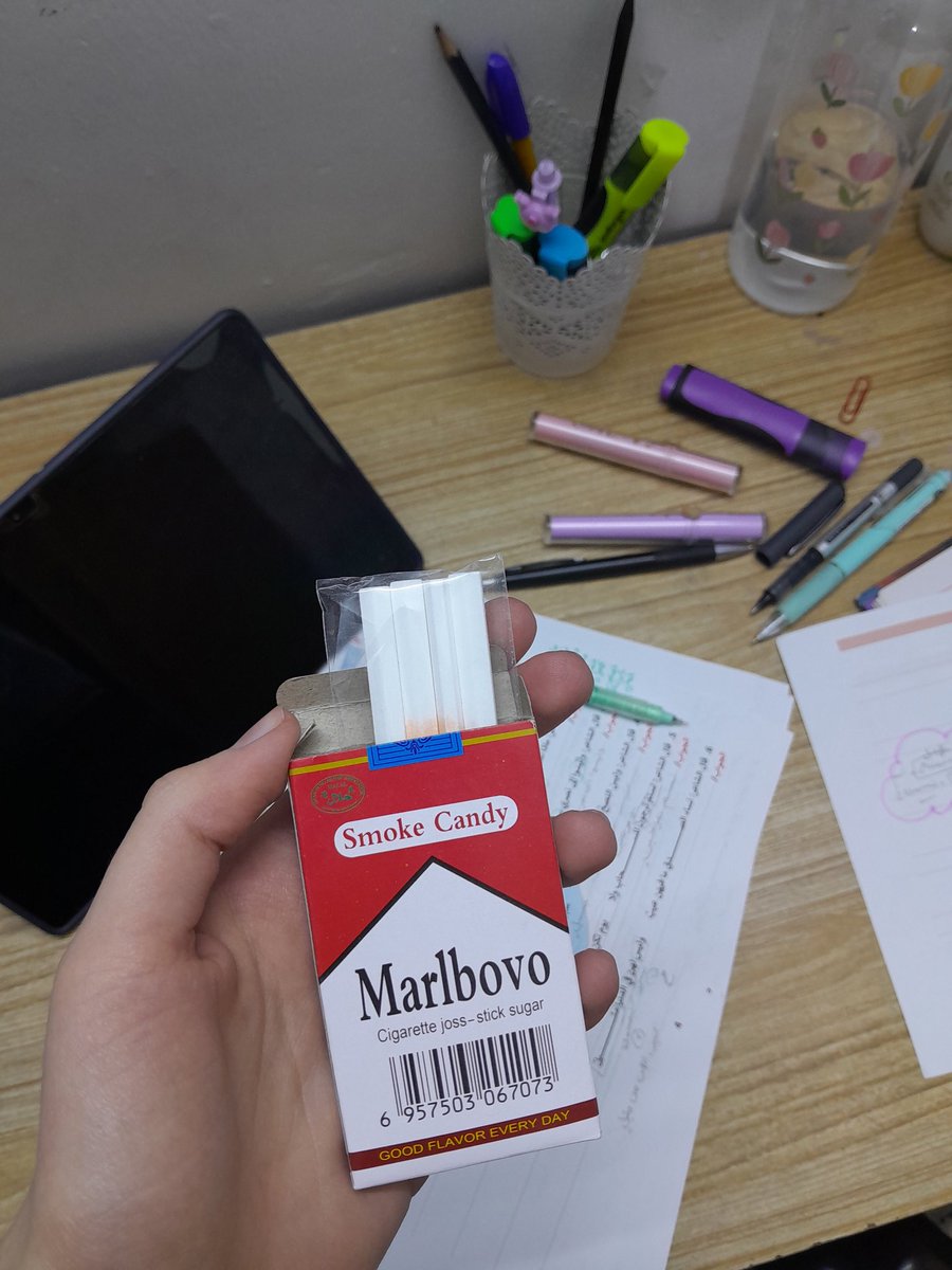 شوندرة💗 tweet media