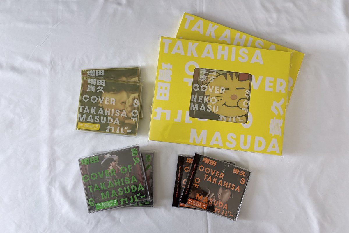 𝗬𝘂 tweet media