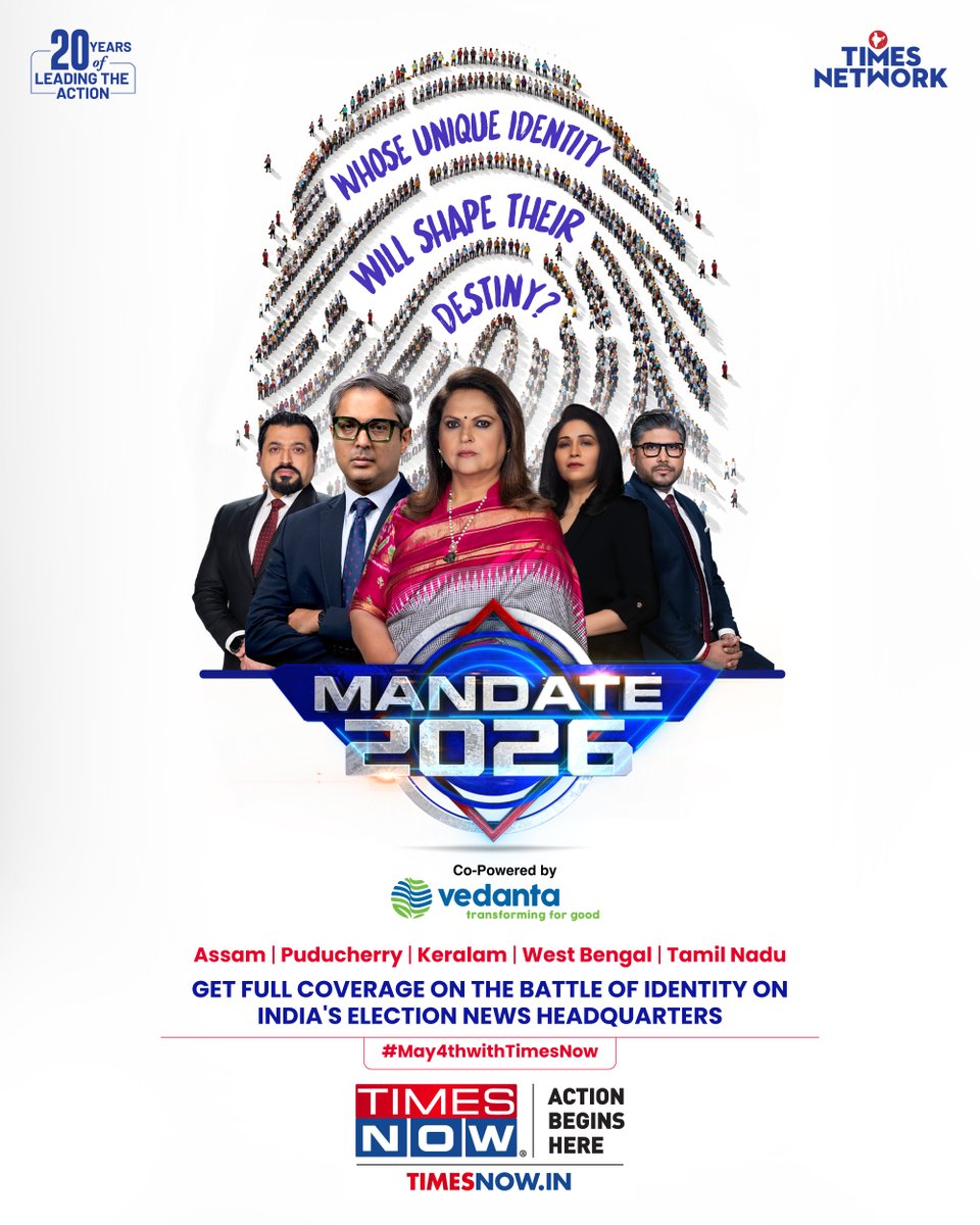 TIMES NOW tweet media